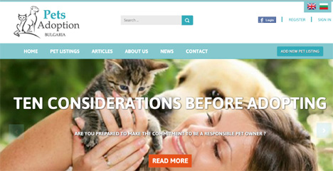pet classifieds website template