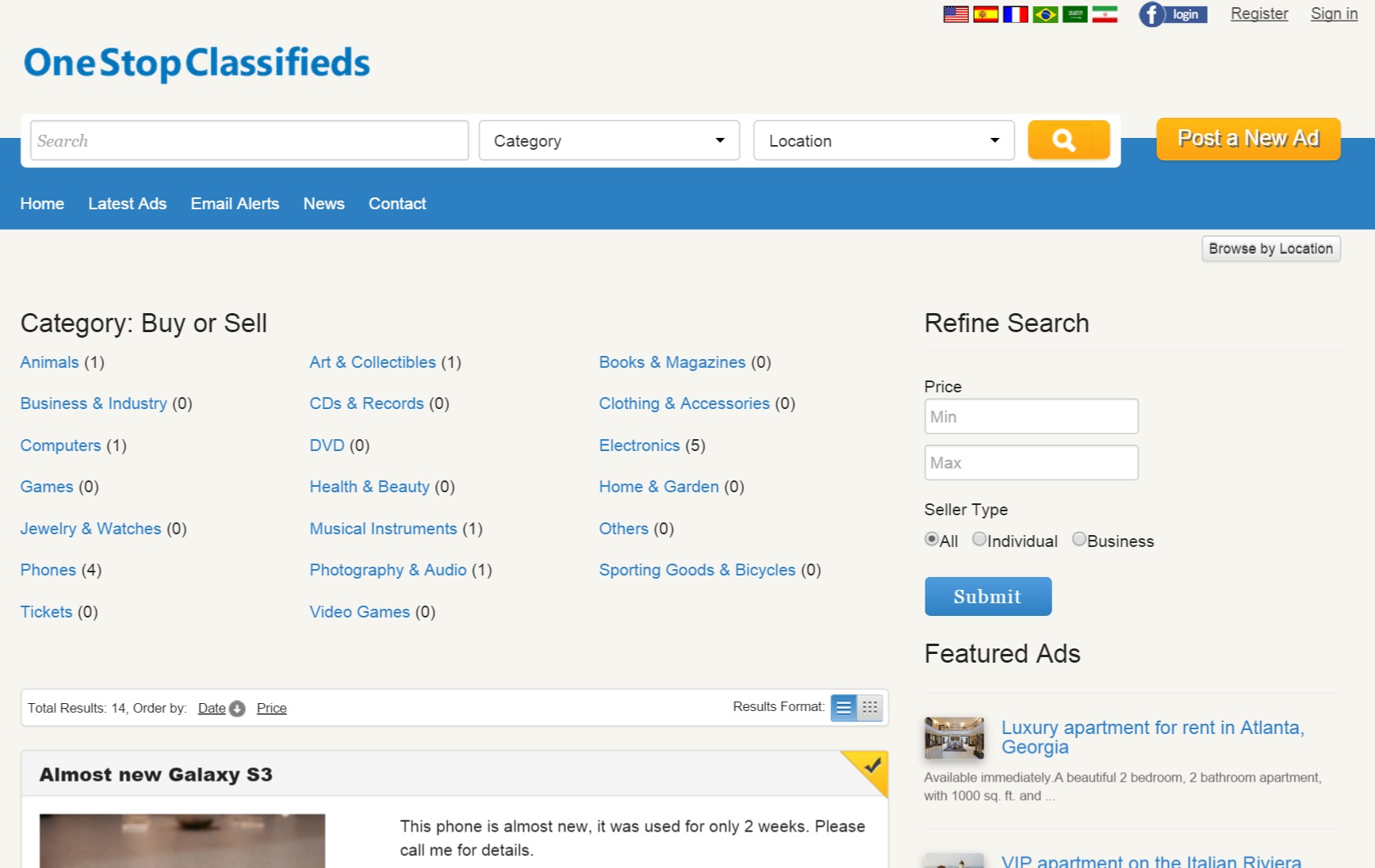 browsing the ads by location php classifieds script